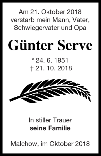 Traueranzeige von Günter Serve von Müritz-Zeitung
