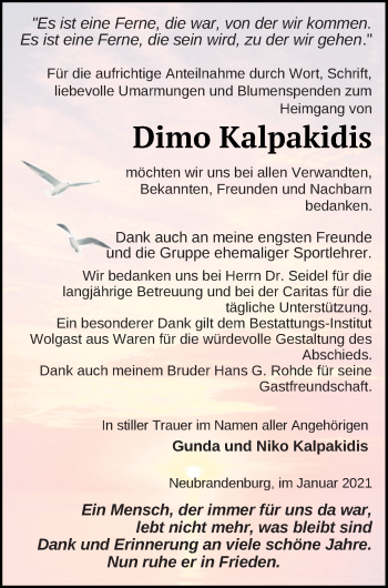 Traueranzeige von Dimo Kalpakidis von Neubrandenburger Zeitung