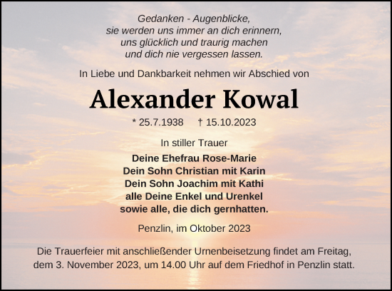 Traueranzeige von Alexander Kowal von Müritz-Zeitung