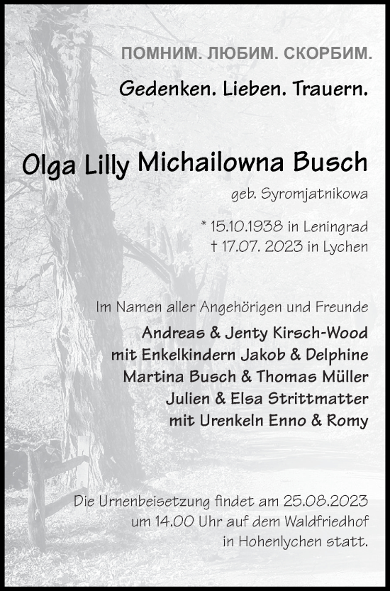 Traueranzeige von Olga Lilly Michailowna Busch von Templiner Zeitung