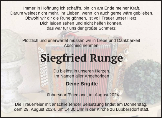 Traueranzeige von Siegfried Runge von Nordkurier Neubrandenburger Zeitung